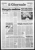 giornale/CFI0438329/1991/n. 209 del 28 settembre